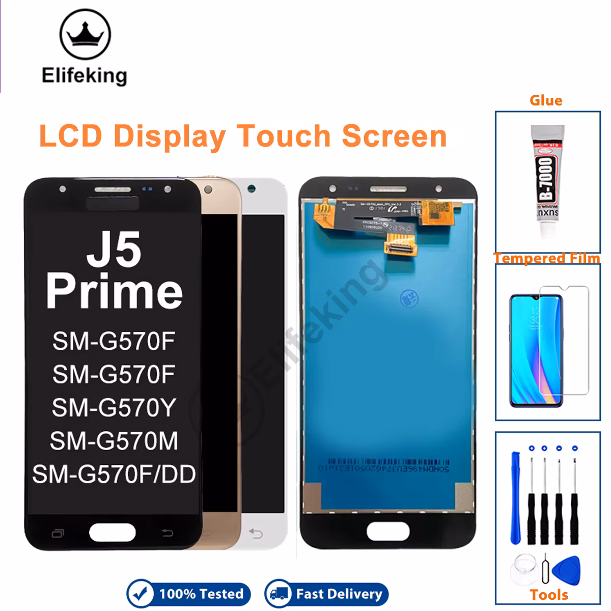 samsung J5 PRIME LCD (G570)