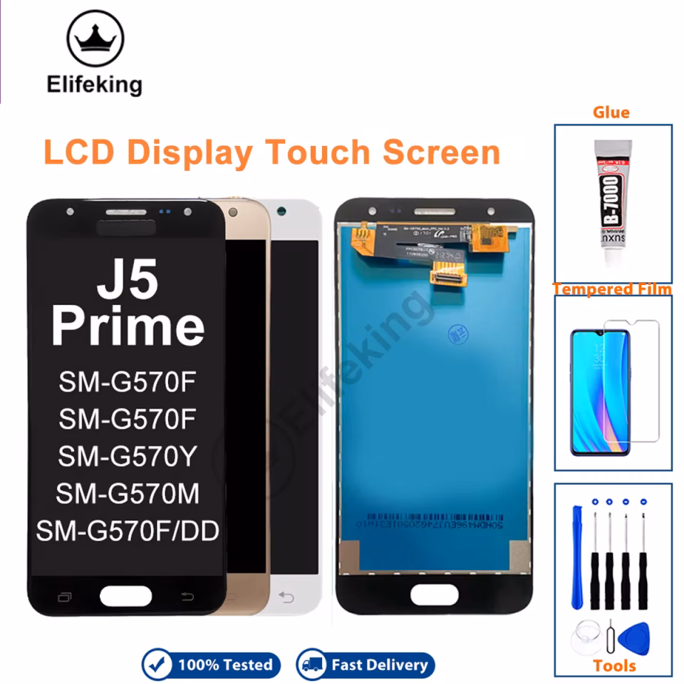 samsung J5 PRIME LCD (G570)