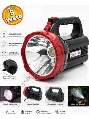 Qmax Şarj Edilebilir Taşınabilir El Feneri PS-7716C LED Fonksiyonlu El Feneri 5 Watt