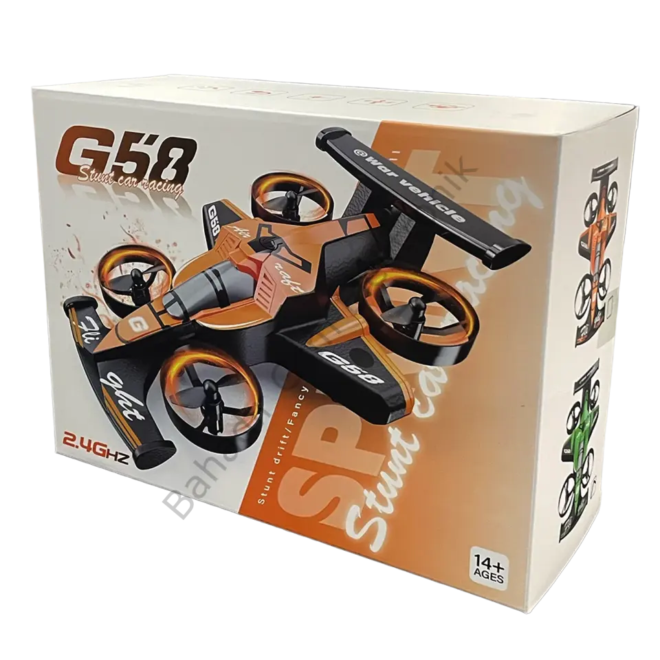 KATJMER G58 DRONE
